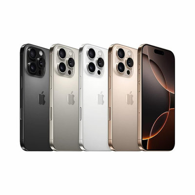 ☆土城門市☆iPhone 16 Pro 128G 搭遠傳5G月租1399元吃到飽網內免費手機17400元 板橋/中和