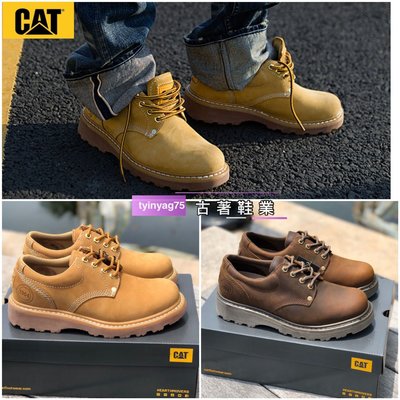 CAT 卡特固特異新款 英倫復古工裝鞋 低幫男靴【 fashion trend 】