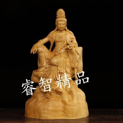 佛藝館 南無觀世音菩薩 自在觀音 法像莊嚴 觀音佛像 木雕擺件 黃楊木（GA-2113）