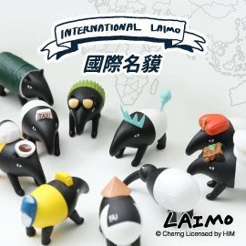 國際名貘 (10入組大全套) 百變馬來貘 磁鐵 公仔 盒玩 療癒小物 整套販售 International LAIMO