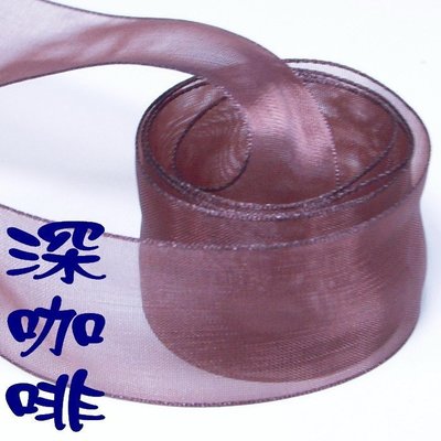 9分尼龍雪紗緞帶(001-09)~Jane′s Gift~Ribbon用於包裝 成衣配件 手工DIY材料