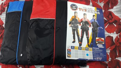 JUMP TV2 套裝風雨衣 （暢銷款） 套裝雨衣 兩件式雨衣 台灣製造 可另合購雨鞋套+150元