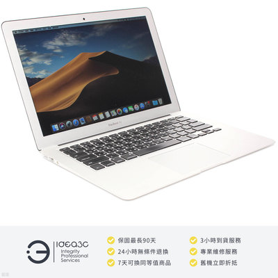 「點子3C」MacBook Air 13.3吋筆電 i5 1.8G 銀色【店保3個月】8G 512G SSD A1466 2017年款 蘋果筆電 DG537