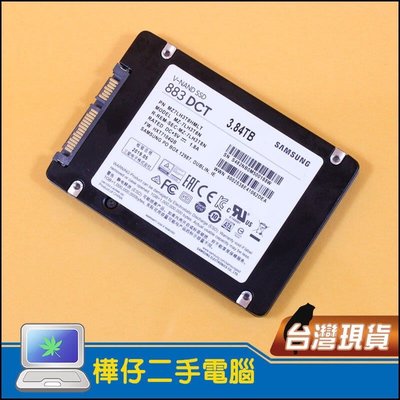 【樺仔中古電腦】三星 883 DCT 3.8TB MLC SSD MZ-7LH3T8N 企業固態硬碟 3.84T SSD