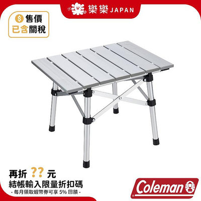 CiCi百貨商城Coleman 緊湊鋁質小桌 CM-38844 露營桌 鋁合金露營桌 折疊桌 邊桌 登山 露營 便攜式蛋捲桌 邊桌 餐桌