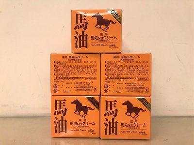 日本商品小鋪~日本昭和新山熊牧場~洞爺湖藥用Q10馬油(90g)6瓶下標區（已換新包裝）