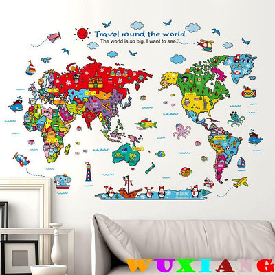 五象設計 世界地圖014 牆貼 七彩動物 家居裝飾 DIY 世界地圖 臥室客廳 可移除 壁貼滿299起發