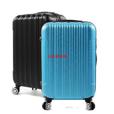 【熱賣精選】SINDIP 一起去旅行 超輕量28吋 24吋 20吋行李箱【元渡雜貨鋪】