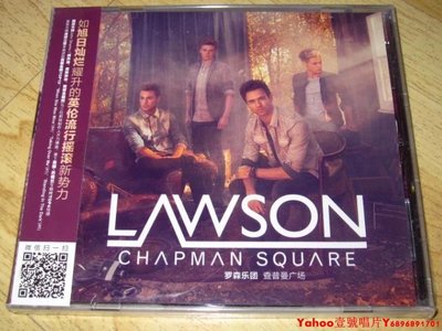 Lawson 羅森樂團《Chapman Square 查普曼廣場》星外星CD·Yahoo壹號唱片