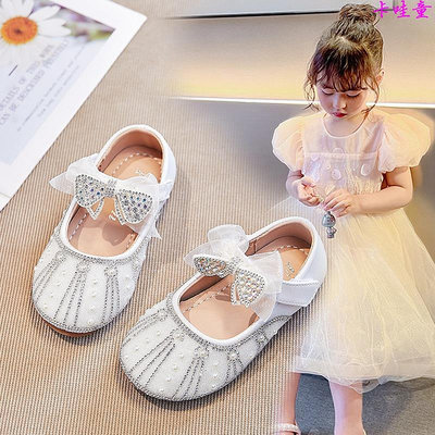 女童公主鞋 女童水晶鞋夏季新款兒童珍珠水鑽蝴蝶結表演淺口小皮鞋 NLBK