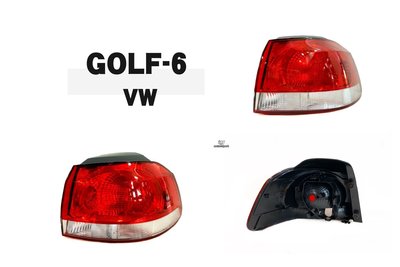 》傑暘國際車身部品《全新 福斯 GOLF6 GOLF 6代 09 10 11 12 13 原廠型 紅白 外側 尾燈 後燈