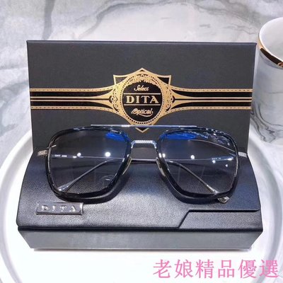 鋼鐵俠同款眼鏡DITA雙梁鏡框超輕帥氣眼鏡架可配近视變色鏡片