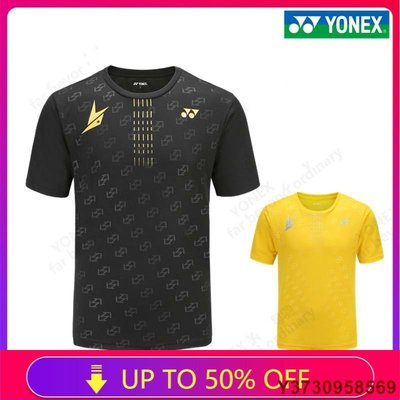 好好先生Yonex 羽毛球服 透氣速乾 林丹比賽襯衫 尤尼克斯羽球衣