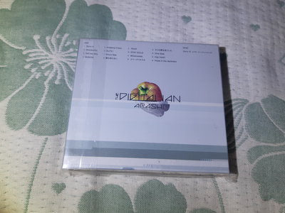 CD 全新 嵐 ARASHI 13th THE DIGITALIAN ARASHI初回限定盤 CD+DVD