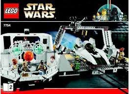 Lego Star wars 7754 叛軍基地 Limited Edition