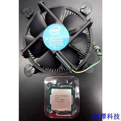 安東科技【現貨】二手良品 Intel CPU 處理器 G3900 G3930 G4400 G4560 G4930 G5420