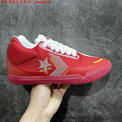 [鞋多多]匤威 Converse All Star Pro BB Evo NBA級別實戰文化高筒 籃球鞋 紅白