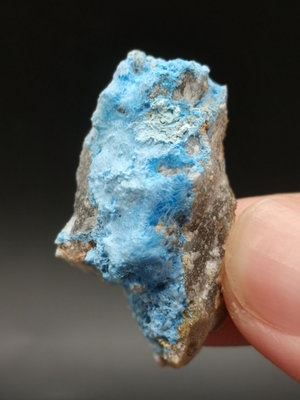 【二手】貴州晴隆碳絨銅礦礦物晶體原石標本 原石 水晶 擺件 【皇朝古玩】-2779