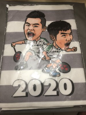 2020 東京奧運 李洋 王齊麟 麟洋配 男雙羽球 奧運金牌 土地銀行 毛巾