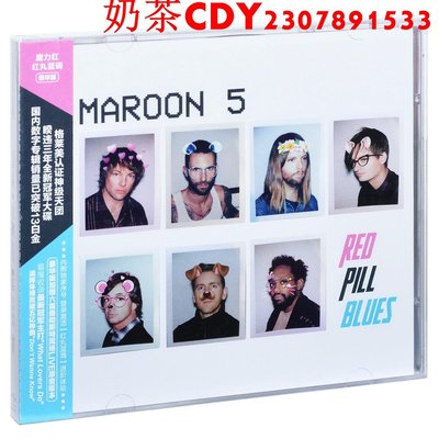 正版魔力紅 紅丸藍調 豪華版 Maroon 5 Red Pill Blues 2CD碟片