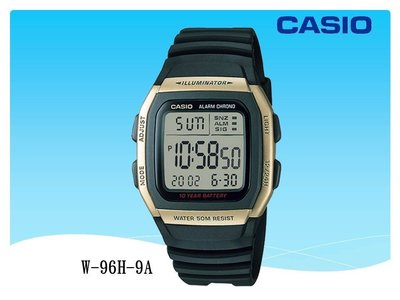 CASIO手錶 經緯度鐘錶 十年電池系列 中性款 貪睡鬧鈴 超大螢幕字體【超低價540】台灣公司貨W-96H-9A