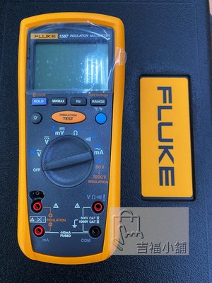 原廠現貨(FLUKE-1587) Fluke 1587絕緣萬用表 安捷電子