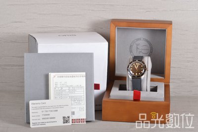 【品光數位】ORIS 豪利時 0173377204388-Set 青銅潛水機械錶 錶徑:42mm #116930