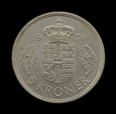 丹麥  1979年  瑪格麗特二世  5克朗  5 KRONER   鎳幣     2701