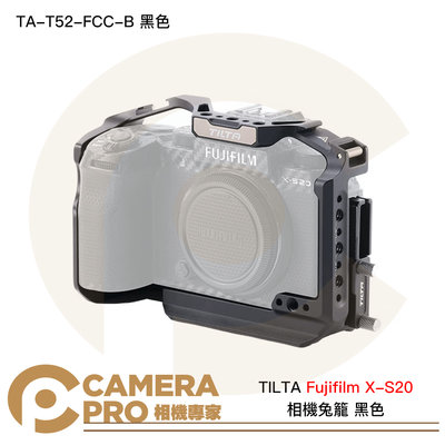 ◎相機專家◎ TILTA 鐵頭 Fuji X-S20 TA-T52-FCC-B 相機全籠 兔籠 黑色 XS20 公司貨