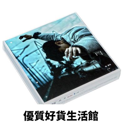 優質百貨鋪-CD正版 林俊傑2017年新專輯 偉大的渺小 唱片CD寫真歌詞本