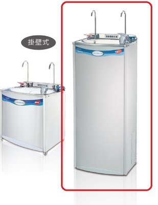 普德 BD-2091冰熱勾管型飲水機(不含過濾系統)