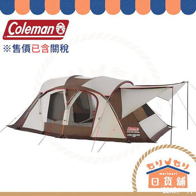 BEAR戶外聯盟日本 Coleman 2 ROOM CURVE 帳篷 露營 1房1客廳 2000036432 CM-36432 野營