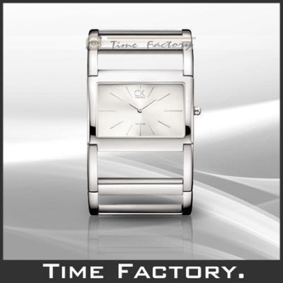 時間工廠 無息分期 CK Calvin Klein 鏤空銀面腕錶(大) K5921120 K5911120