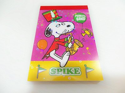 Spike Snoopy的價格推薦- 2023年12月| 比價比個夠BigGo