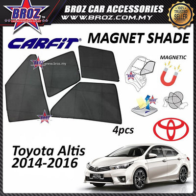 Carfit Magnet Shade 遮陽罩適用於豐田 Altis 2014-18 (4PCS/SET)
