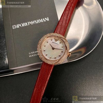 ARMANI手錶,編號AR00045,26mm玫瑰金圓形精鋼錶殼,貝母中二針顯示錶面,紅真皮皮革錶帶款