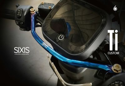 【魔速安全帽】SIXIS M-POST 多功能前支架 Ai1 鍍鈦 橫桿 後照鏡鎖點