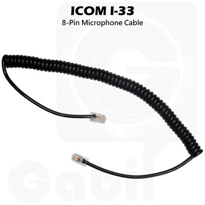 【中區無線電】ICOM I-33 2720 2300 8-Pin 8芯 八芯車機托咪線 QQ線捲線 手持麥克風線 含稅