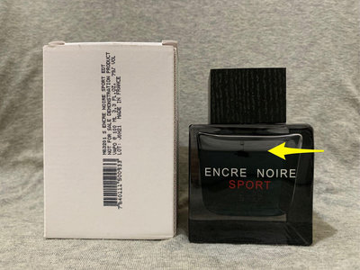 《二手》Lalique Encre Noire Sport 萊儷黑澤運動版本男性淡香水tester 100ml