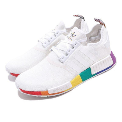 Adidas nmd hotsell 2020 xl