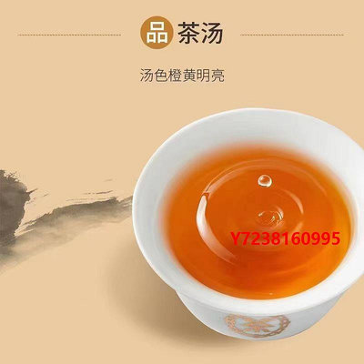 黑茶中茶黑茶安化黑茶年金花茯茶茯磚茶小磚黑茶350g