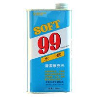 SOFT99 水蠟 500ml W138 水臘 水腊 作業簡單 清潔亮光 冰箱 汽車 機車 家庭電化製品 SOFT-99