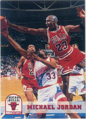 飛人 Michael Jordan 1993-94 Hoops #28 球卡