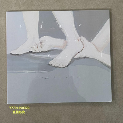 現貨速寄風潮Cicada Farewell 2009–201 CD 唱片 黑膠 【黎香惜苑】二手-2697