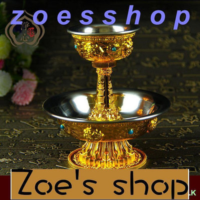 zoe-全鎏金八吉祥護法杯帶不銹鋼內膽八供杯特價批發