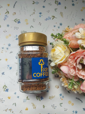 KEY COFFEE 特級深焙即溶咖啡90G(效期:2025/05/16)市價245元特價139元