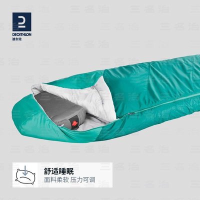 迪卡儂充氣枕頭戶外便攜頸露營長途旅行飛機旅行枕家用舒適ODCF