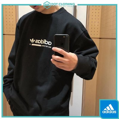 Adidas kaval shop crew sweat