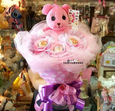 台南卡拉貓專賣店 momo熊主題花束 金莎花束 情人節送禮 求婚 畢業 生日 可繡字 可明天到