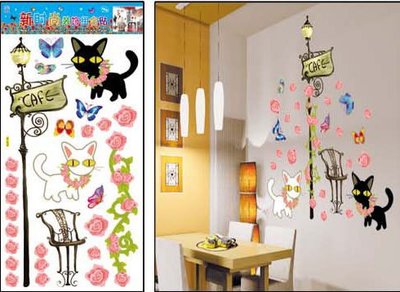 DIY創意組合壁貼/貼紙/牆貼~中型壁貼 燈下黑白貓 HL974